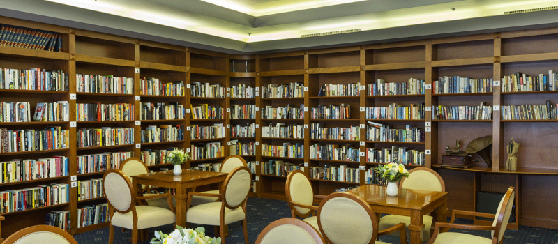 ספרייה בית שבעה כוכבים