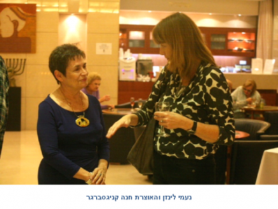 תערוכה2