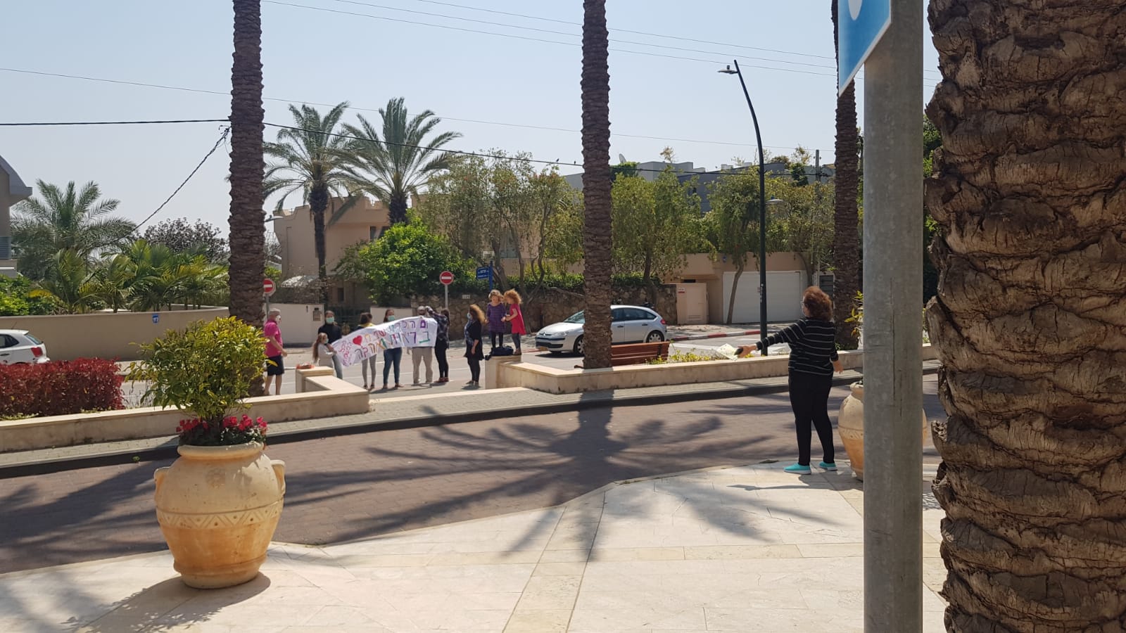 שגרת COVID-19